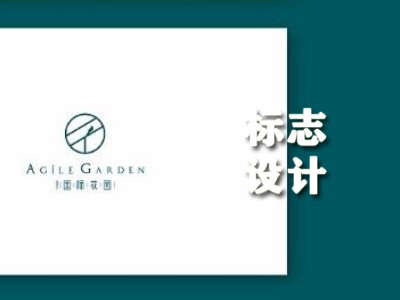 许昌标志设计